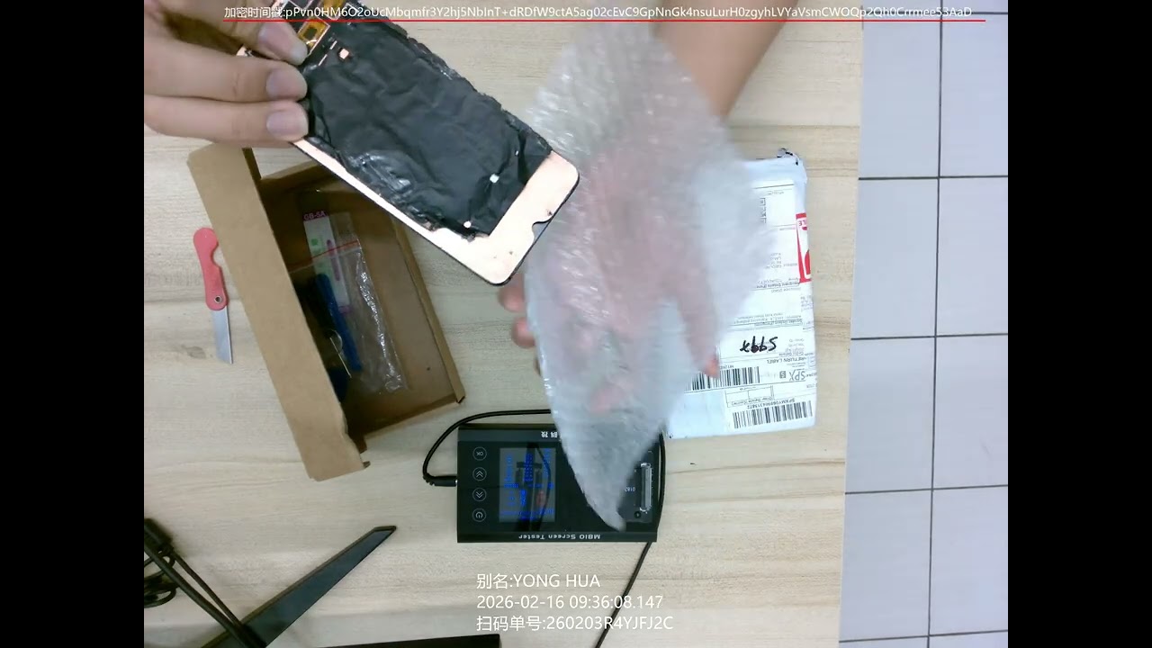 TC 260203R4YJFJ2C Video Unboxing