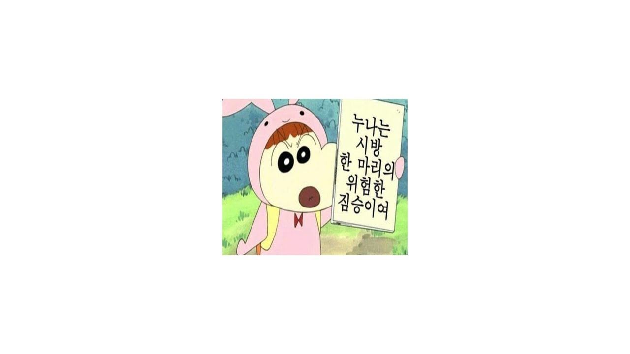 2026년 틱톡랜덤플레이댄스#틱톡랜덤플레이음원#2026틱톡#틱톡랜플#틱톡#랜플🍒