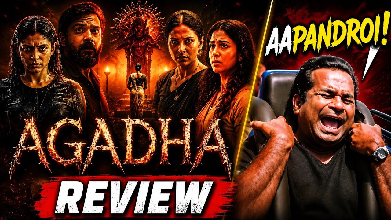🚨 AGADHA 🚨 | Agadha Movie Review  | Kamakshi Bhaskarla | M S Raju | Movie Magnetic 