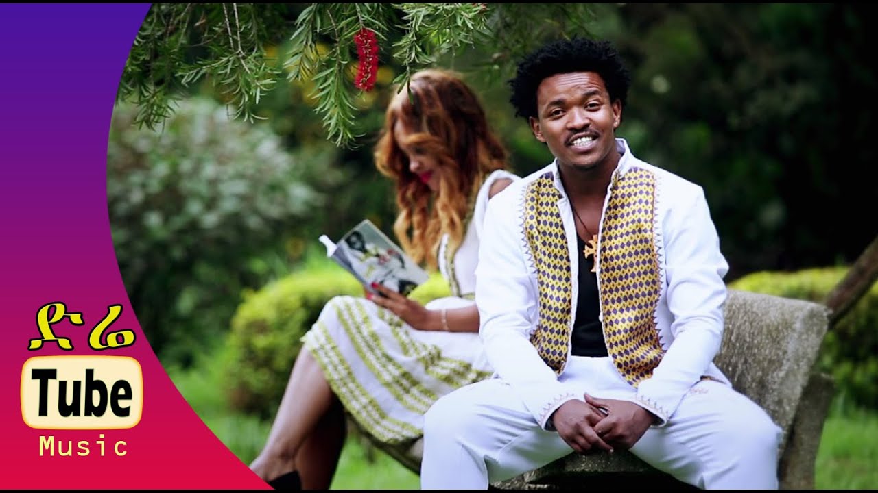 Tarekegn Mulu - Fikrish Gebto Bedeme - New Ethiopian Music Video 2015