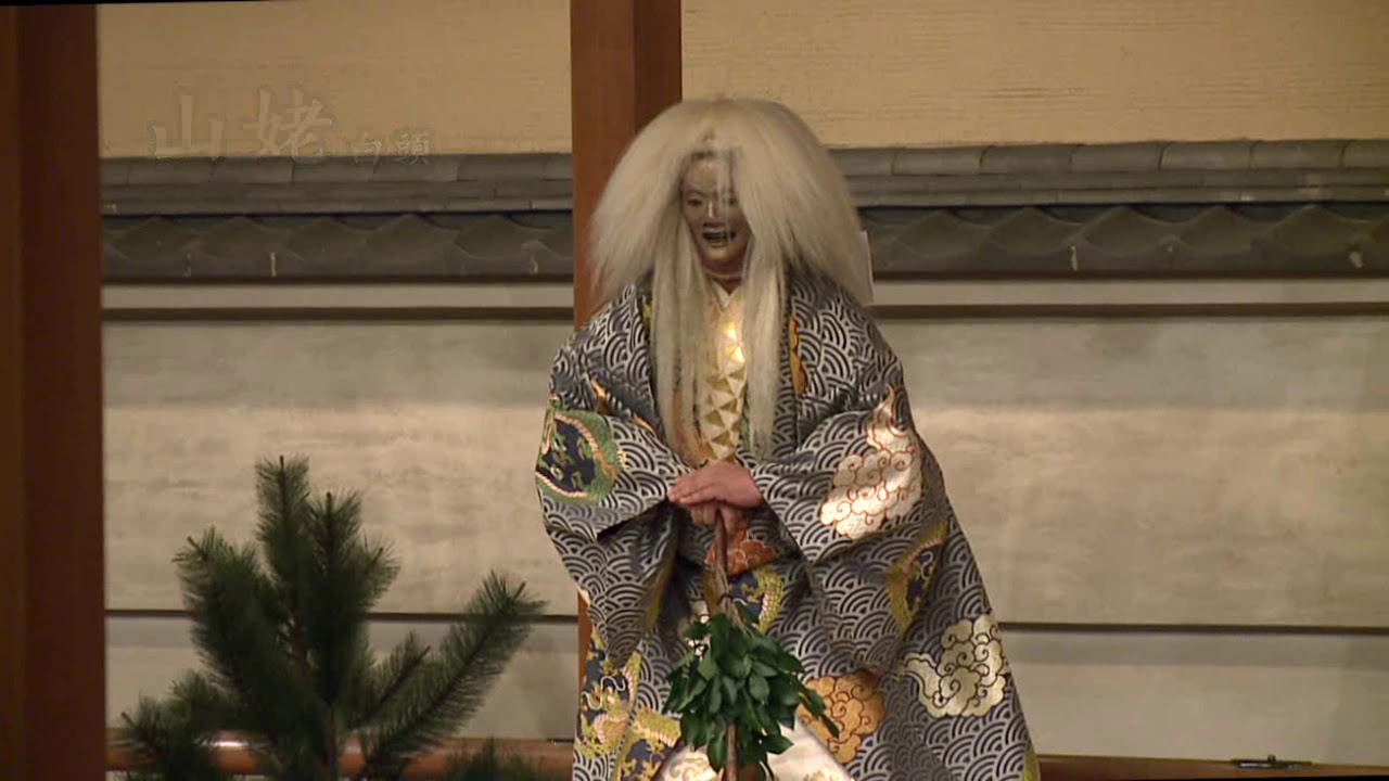 京都観世会館のご紹介