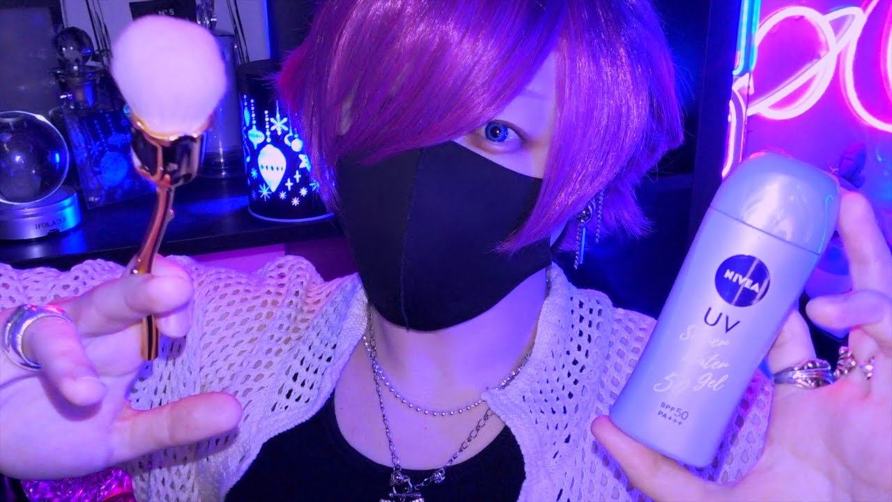【ASMR】優しい学生にメイクしてもらうロールプレイ💄✨【音フェチ】