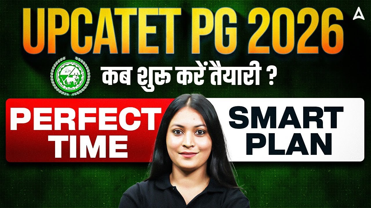 UPCATET PG 2026 Preparation | Best Time to Start & Smart Study Plan | By Damini Mam