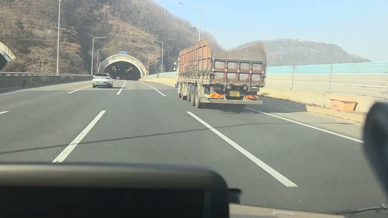 2월5일 실시간 주저리
