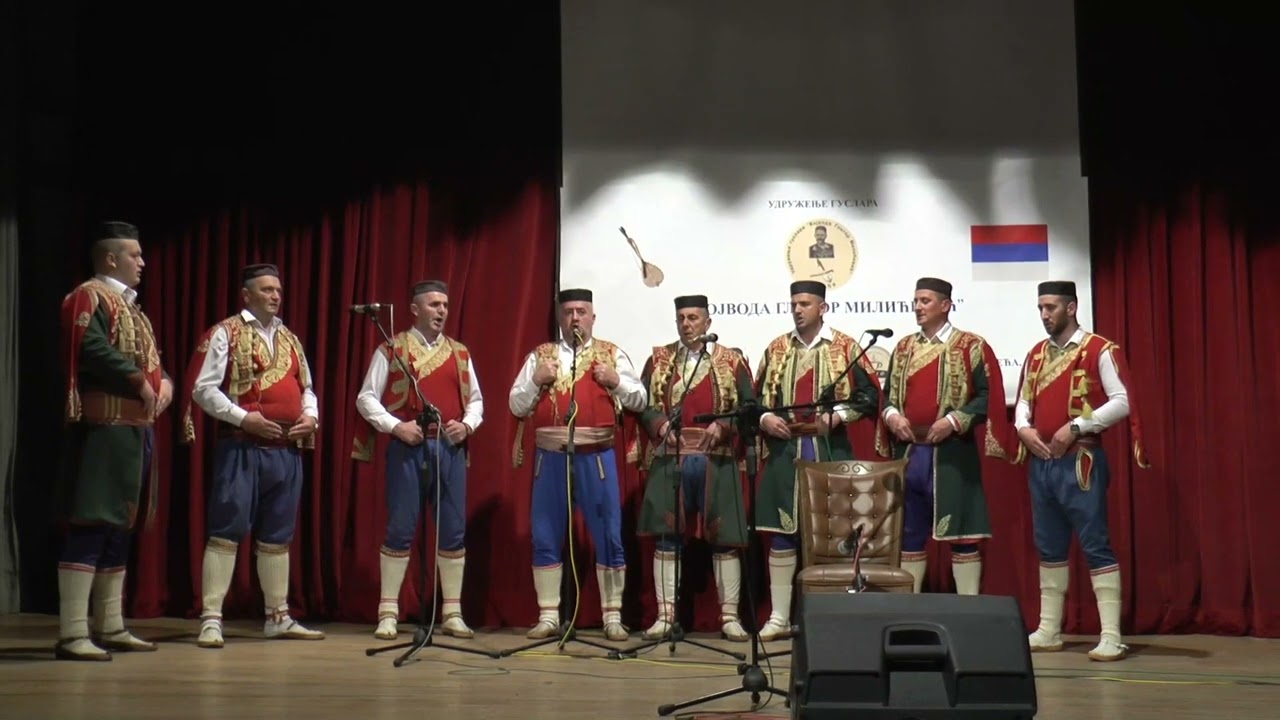 Мушка пјевачка група КУД 
