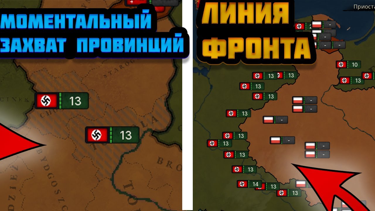 ЭТОТ МОД ПРЕВРАЩАЕТ AGE OF HISTORY 3 В HEARTS OF IRON 4