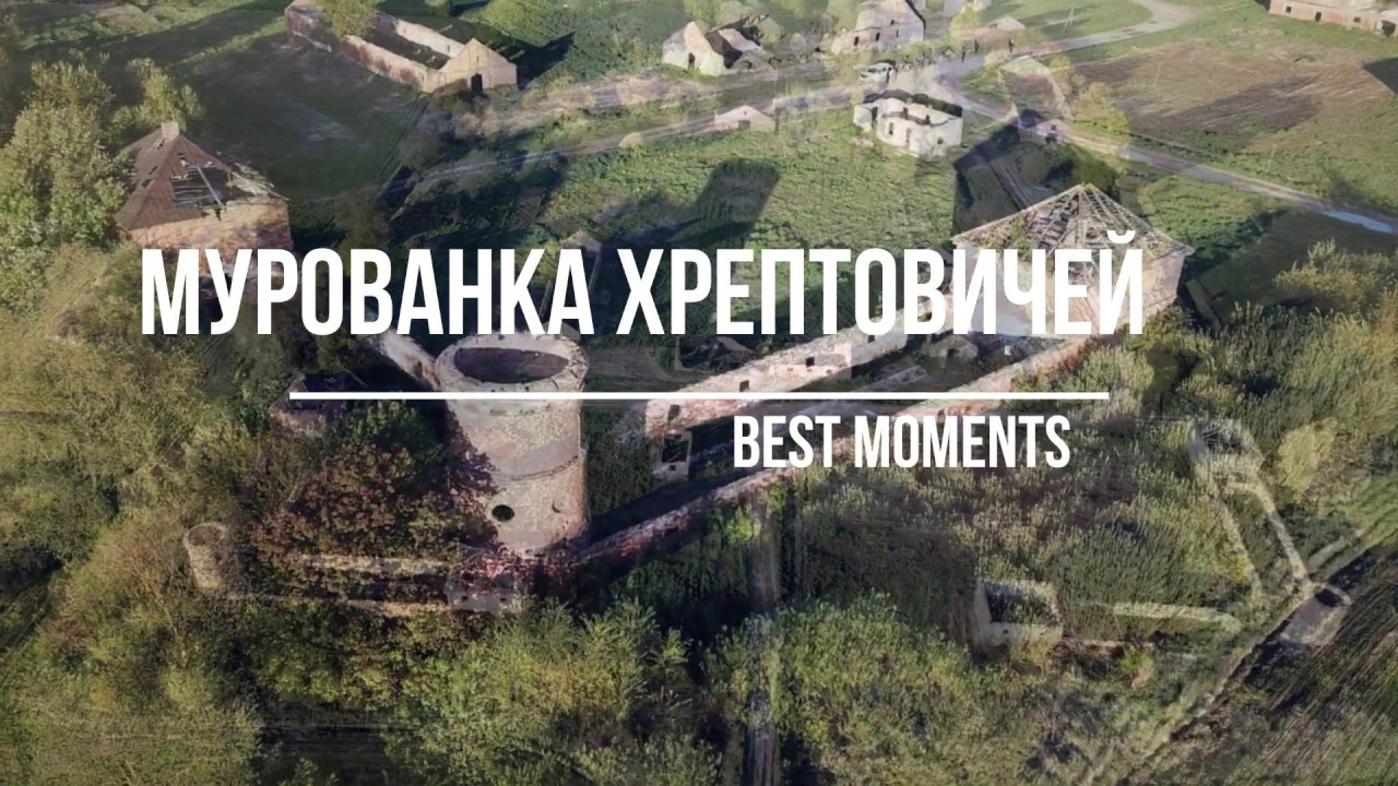 Best of Murovanka