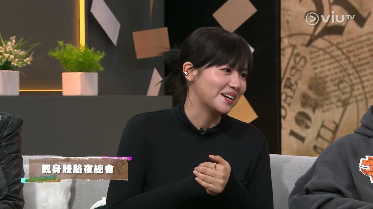 《晚吹 - Chat KP》 EP 61 - 新人事，乜作風？