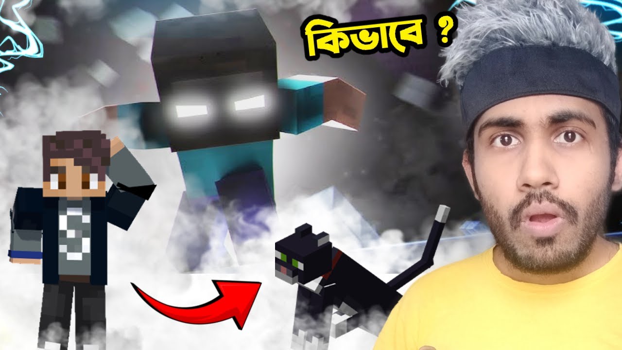 Herobrine and Evil RIS সবাইকে Cat বানাই দিছে  | Ep - 2 | Ris Plays
