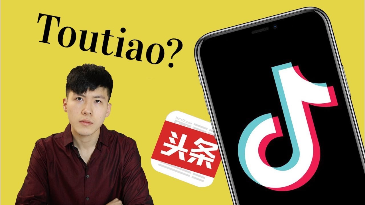 What is Toutiao? (Bytedance Creates China's Hottest News App: Toutiao)