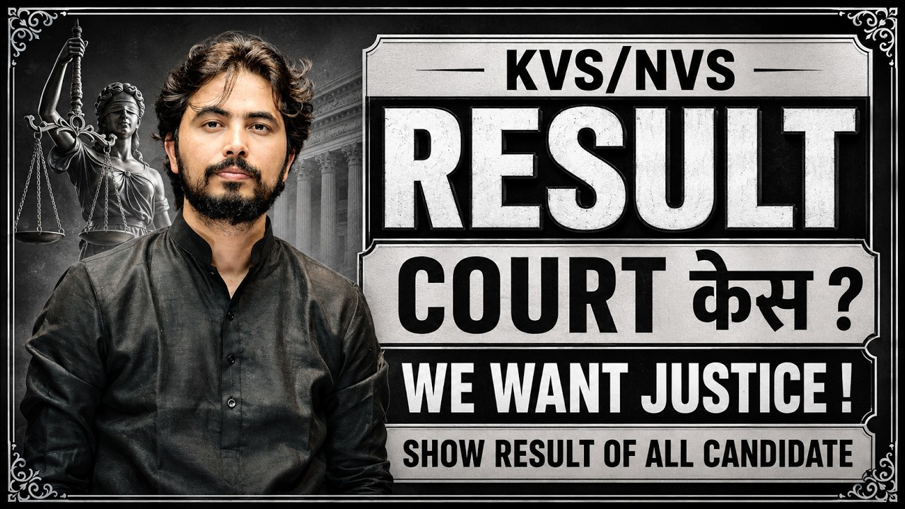 KVS NVS 2026 Result Court | 🔥 KVS NVS Interview Preparation | Rohit Vaidwan Sir