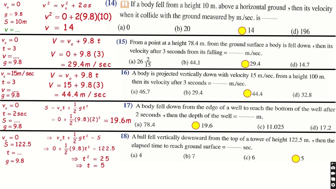 2 sec dynamics exercise 3 moasser v motion