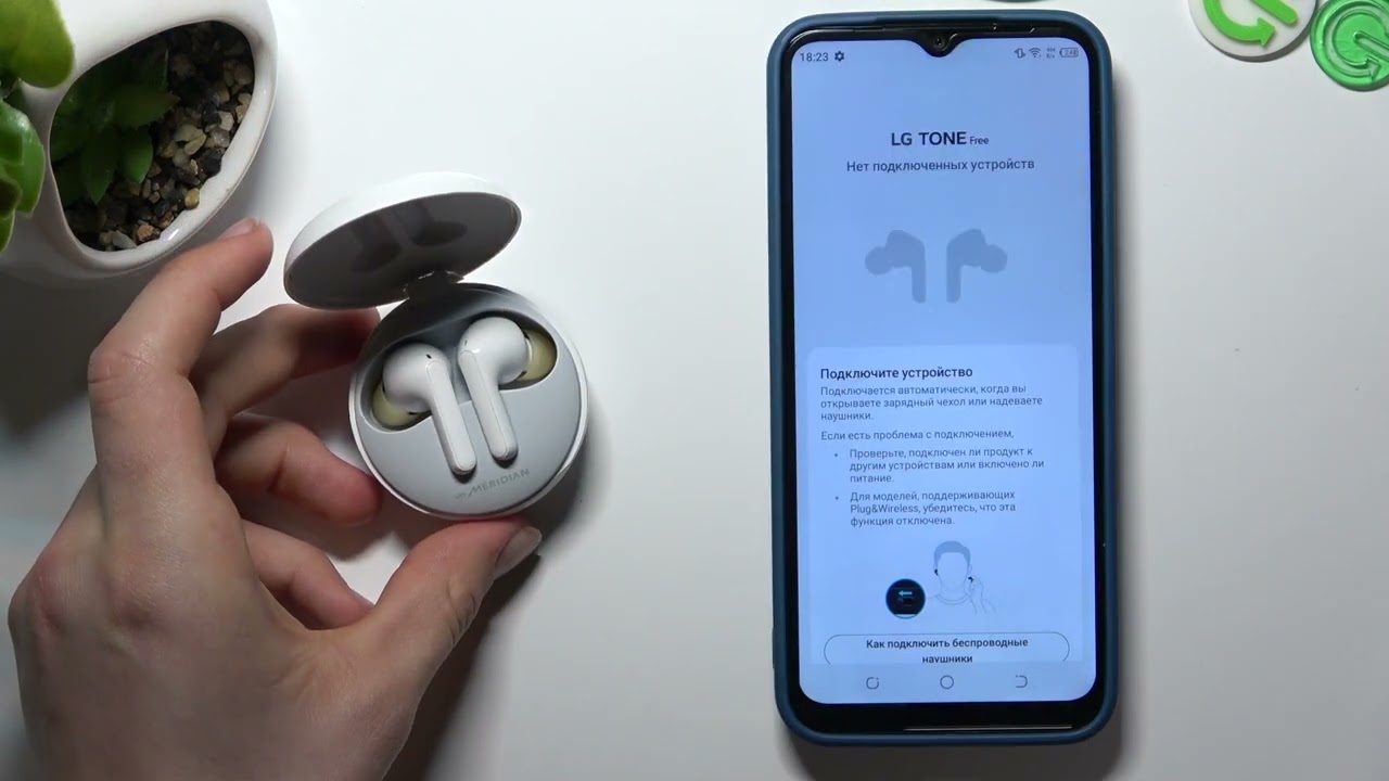 LG Tone Free FN 4 | Как в приложении подключить наушники LG Tone Free FN 4 к телефону
