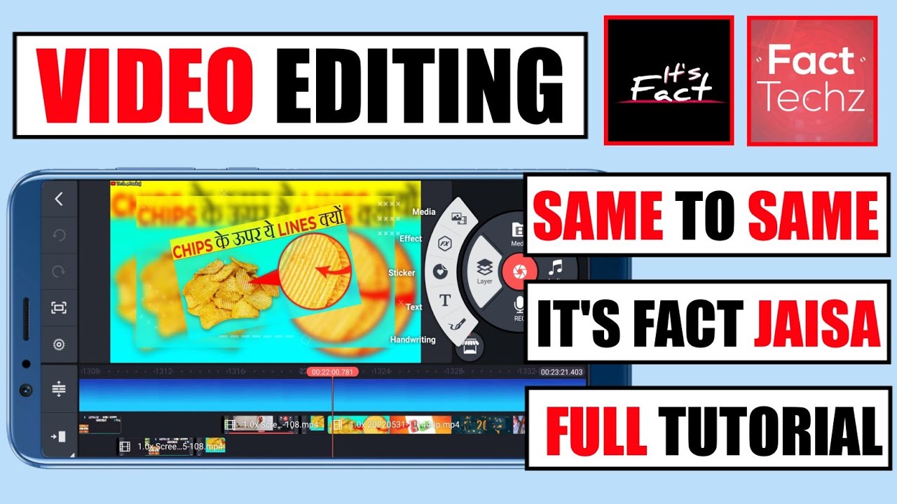 Same to Same Its Fact Jaisa Video Editing Kaise Kare || Fact Video Editing Kaise Kare | Fact Editing