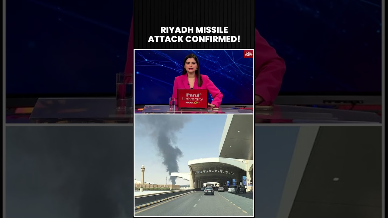 Ракетный удар по Эр-Рияду: Саудовская Аравия заявила о перехвате ракеты хуситов #хуситы #эррияд #...