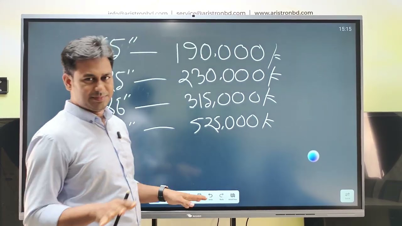 Mango smart board price in bangladesh || interactive panel Price 2025