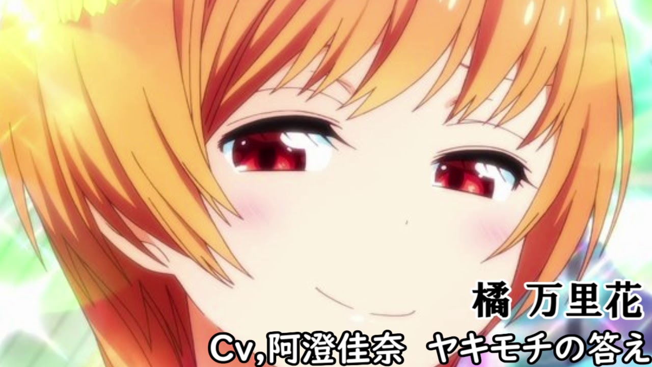 ニセコイメンバーでカラオケ行ったらみんな上手すぎた