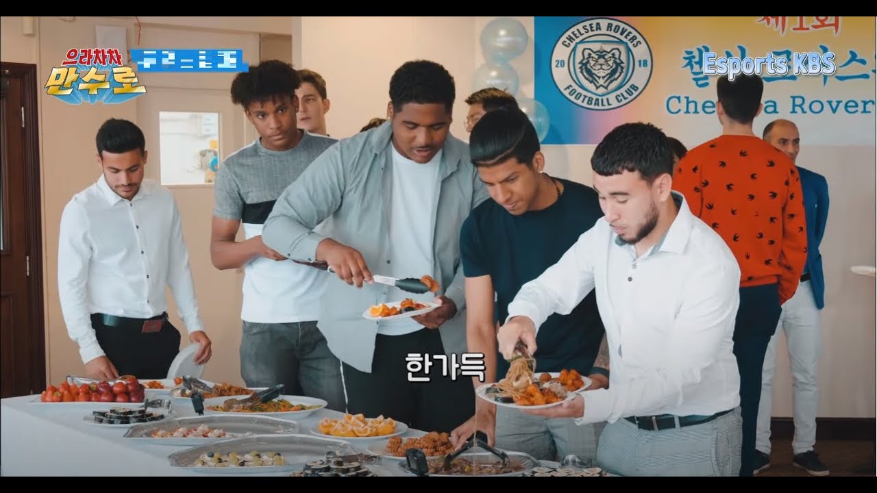 만수로도 몰랐던 선수들이 의외로 잘 먹는 한식 NO.1? #으라차차만수로 KBS 190823 방송