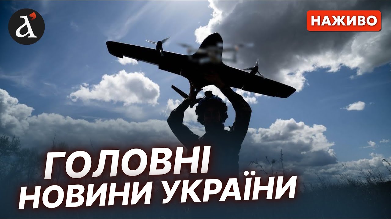 ⚡️ЕКСТРЕНЕ ПОПЕРЕДЖЕННЯ для українців❗️Заява Кремля про Донбас❗️Новини 23 січня