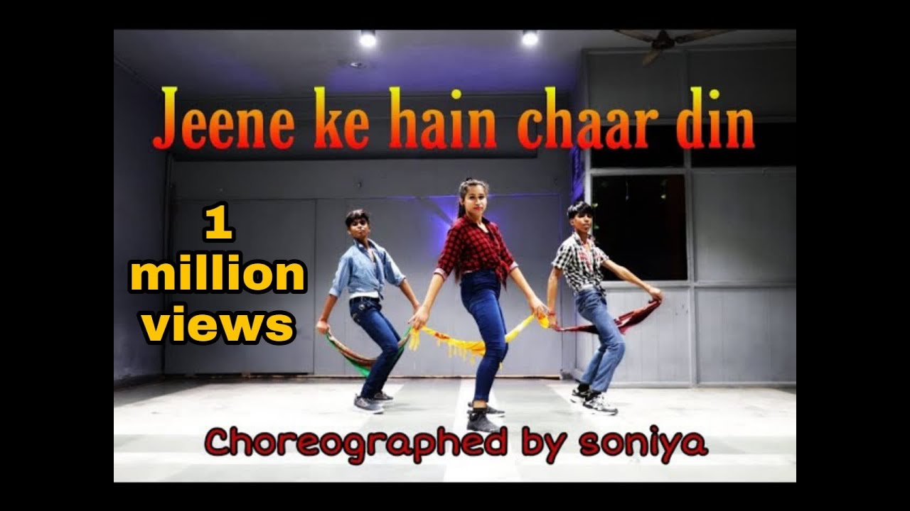 Jeene Ke Hain Chaar Din // Dance Video // Mujhse Shaadi Karogi // MDS