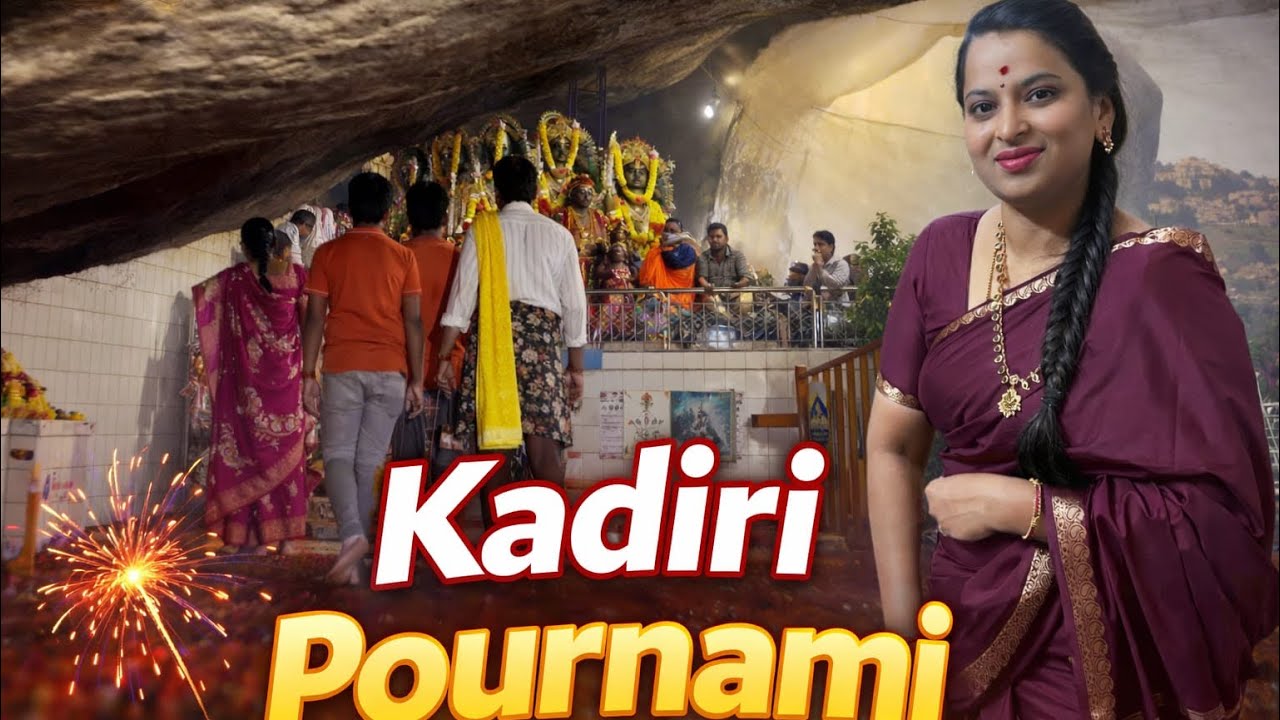 Kadiri Pournami Festival Celebration #festival 