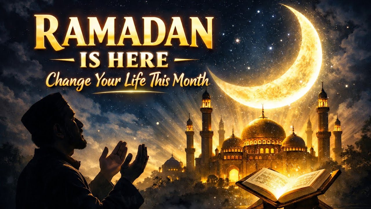 Ramadan Mubarak Message for Muslims  የረመዳን መልዕክት