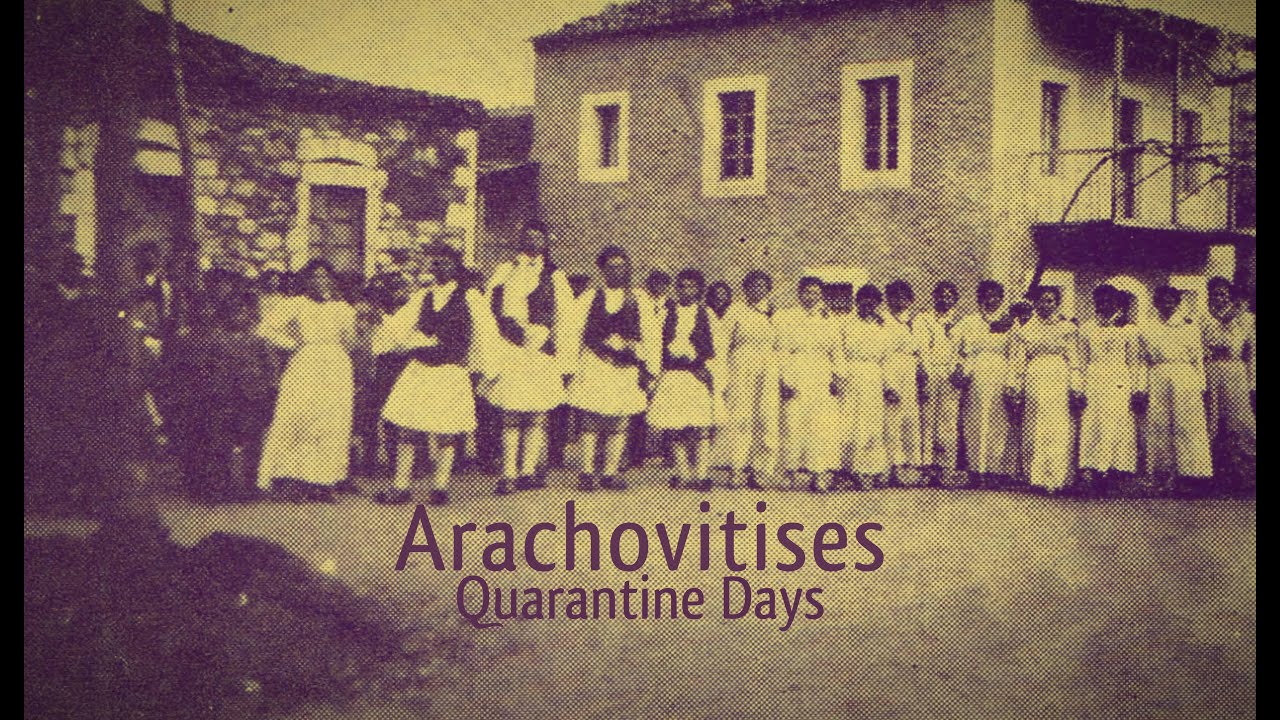 Pentaichon feat. Arachovites & Laographic Group of Lakonia - Arachovitises (Quarantine Days)