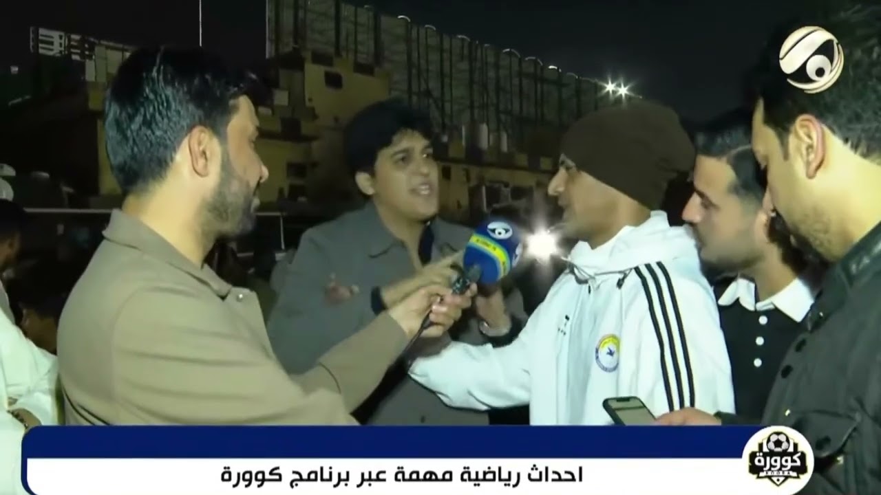 لو تجيب غوارديولا ميصيرلنا جاره !جدال بين مشجعين زورائيين بسبب المدرب عماد النحاس !