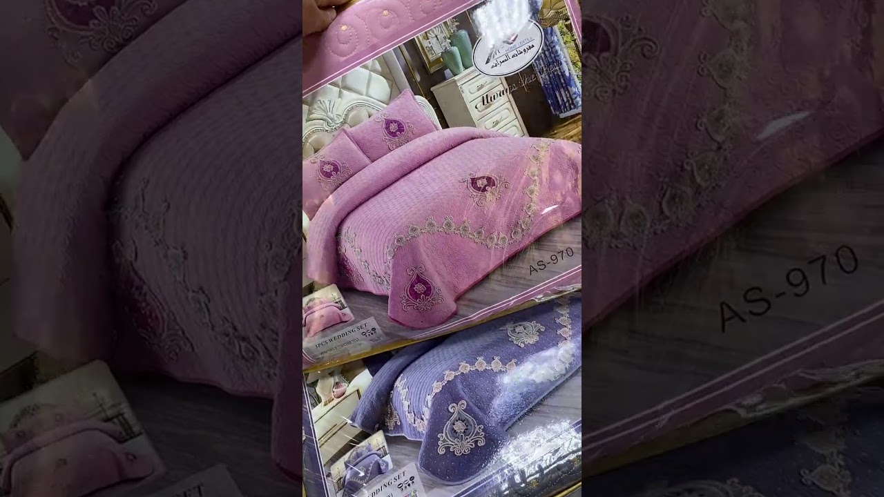 تخفيضات هائله لدى السراي للمفروشات موديلات اتجنن والاسعار ابلاش 💕🥀