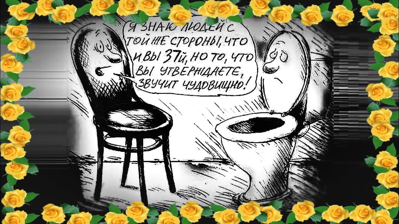 037 Сергей Жариков - Кто и зачем травил Навального? (Дек 2020)