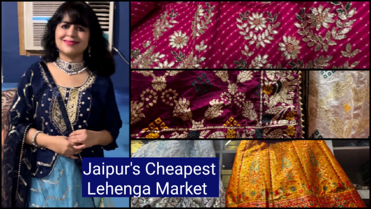 फैशनेबल डिज़ाइनर  लहंगे के लिए जयपुर का सबसे सस्ता मार्केट/premium collection /All India delivery