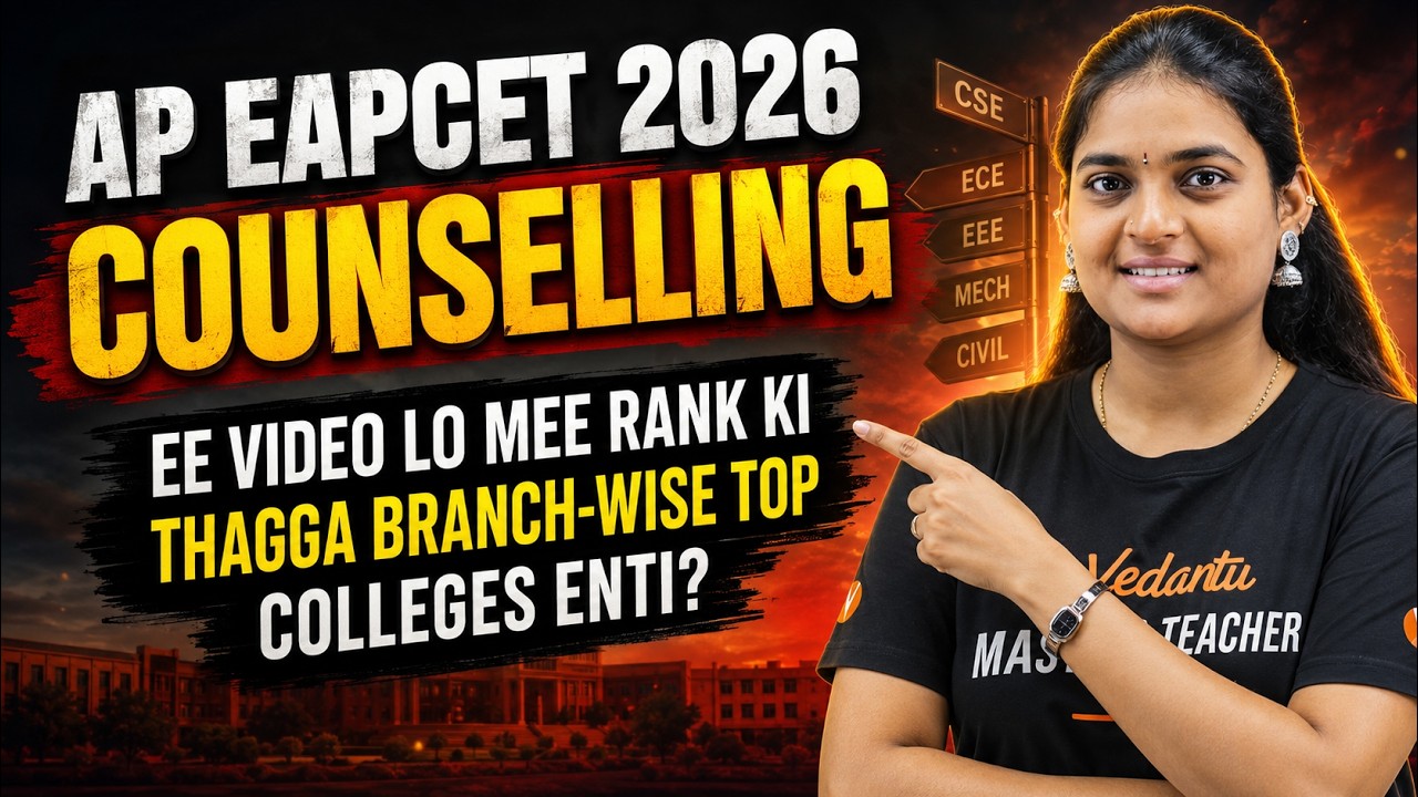 AP EAPCET 2026 Counselling: Branch-Wise Top Colleges List!