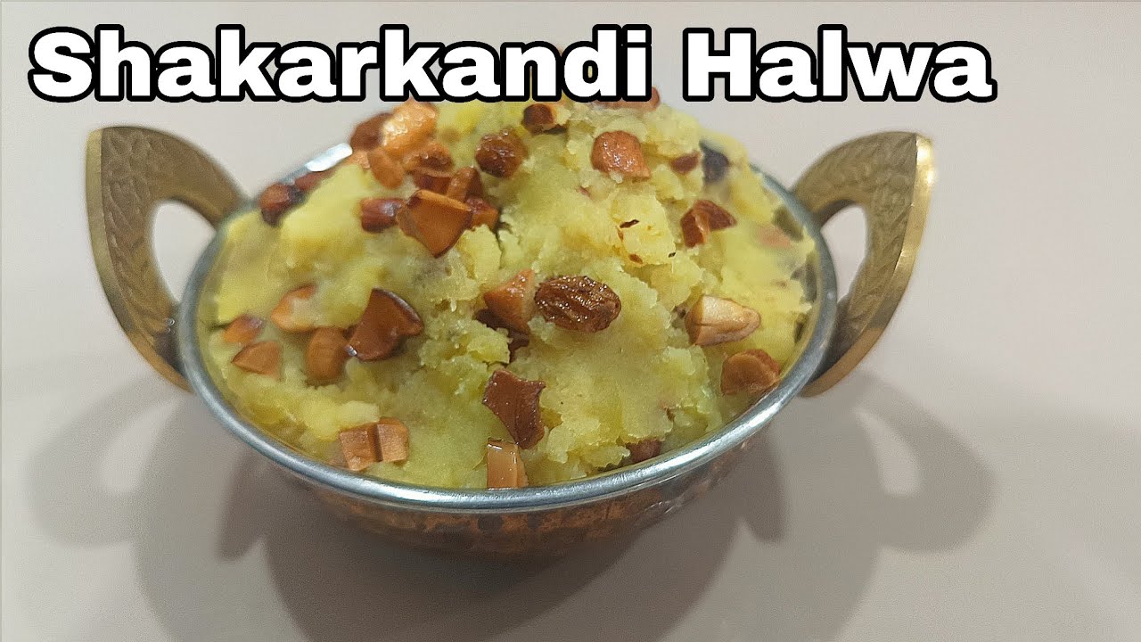 Shakarkandi Halwa/ Sweet Potato Halwa/ മധുരക്കിഴങ്ങ് കൊണ്ട് ഒരു അടിപൊളി ഹൽവ/ Episode 324