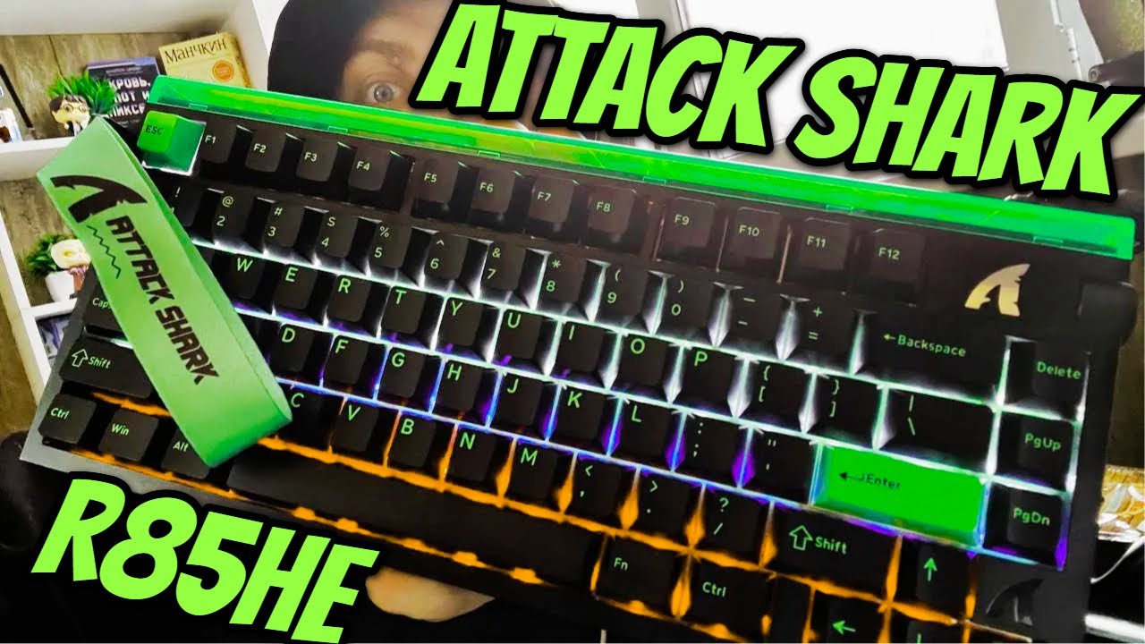 Attack Shark r85he МАГНИТНАЯ КЛАВИАТУРА которая мне нравится