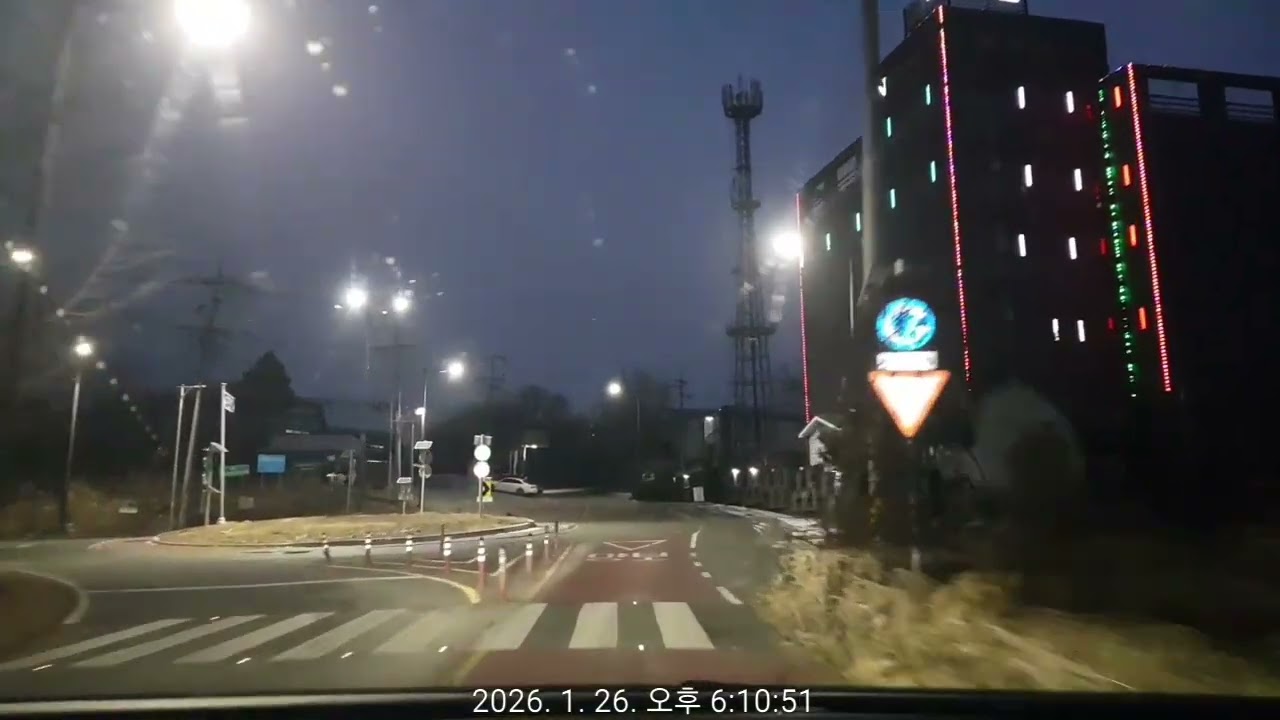 #''상시녹화를 시작 합니다.'' 퇴근하던길.🤗