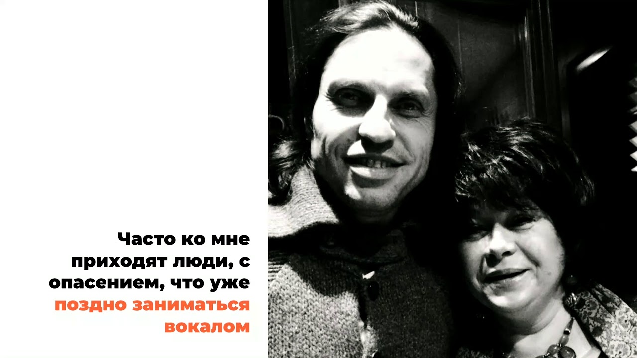 Вебинар Марина Полтева