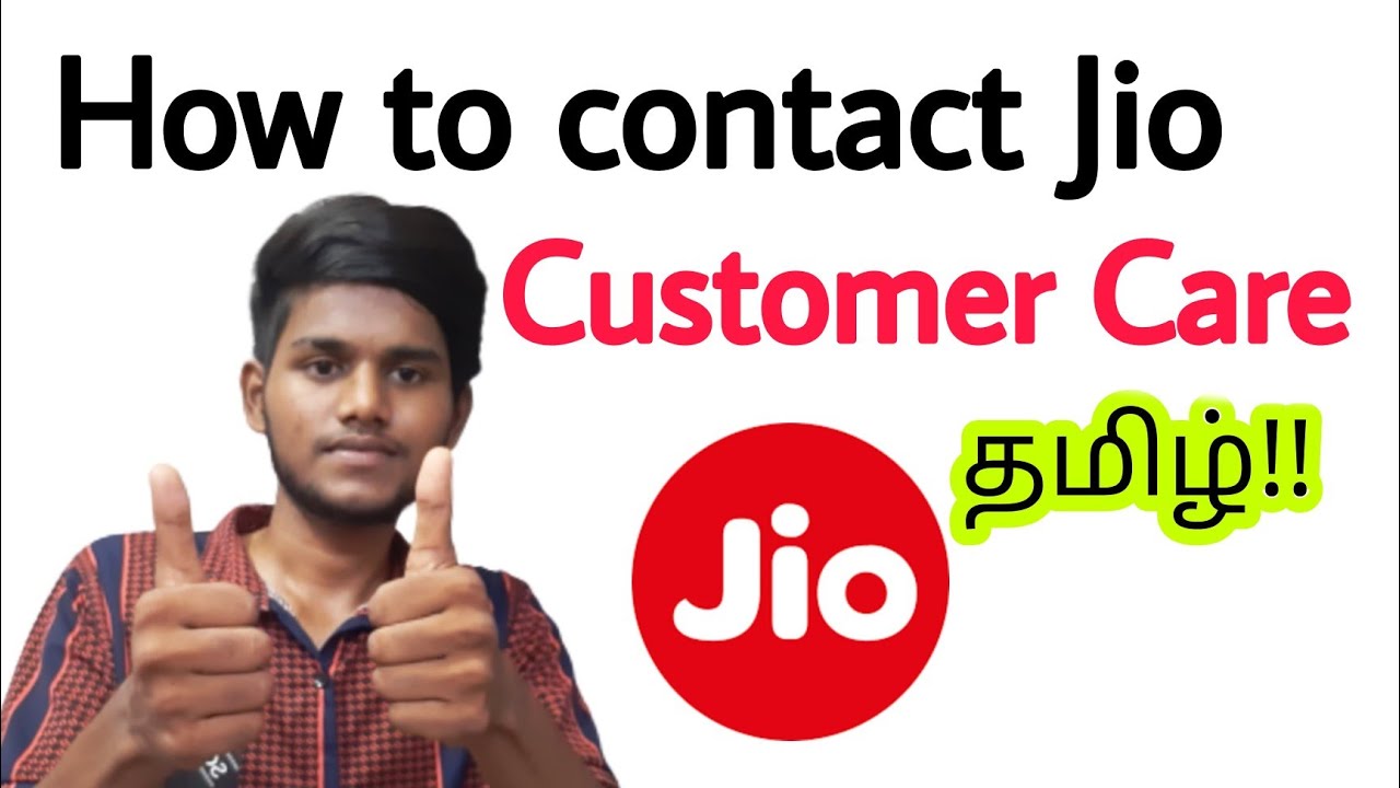 how to contact jio customer care in tamil / jio customer care number / Balamurugan Tech