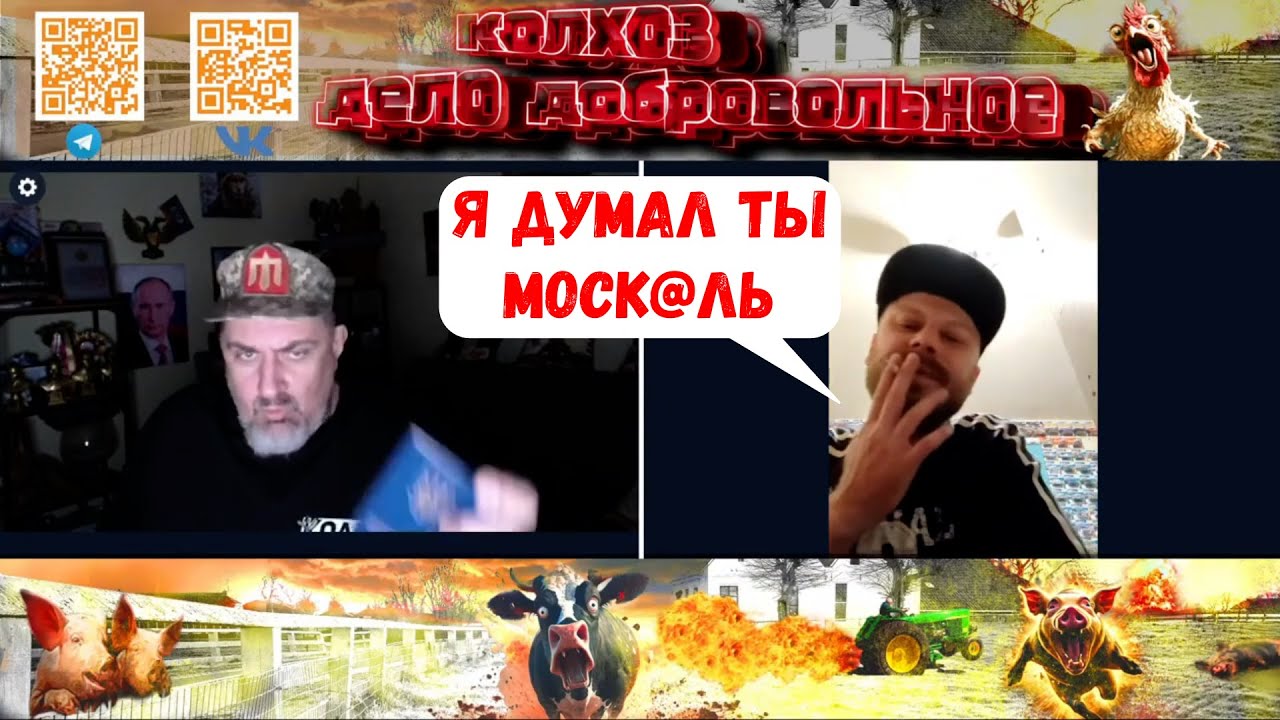 Чемпион из за поребрика по бою