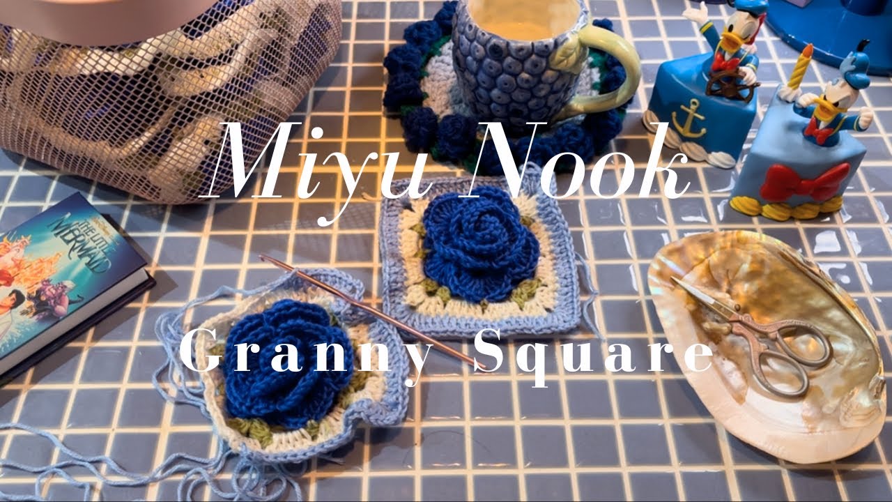 Granny Square🧊| Calm Desk Work | Relaxing |作業動画 |かぎ針編み |