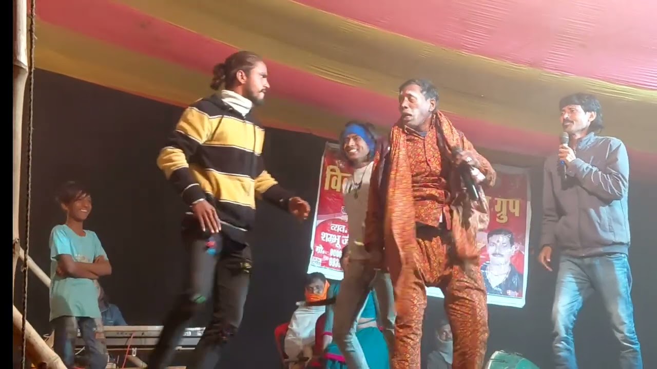 सुपर स्टार कामेडी प्रोग्राम देखना चाहते है तो laik करे 