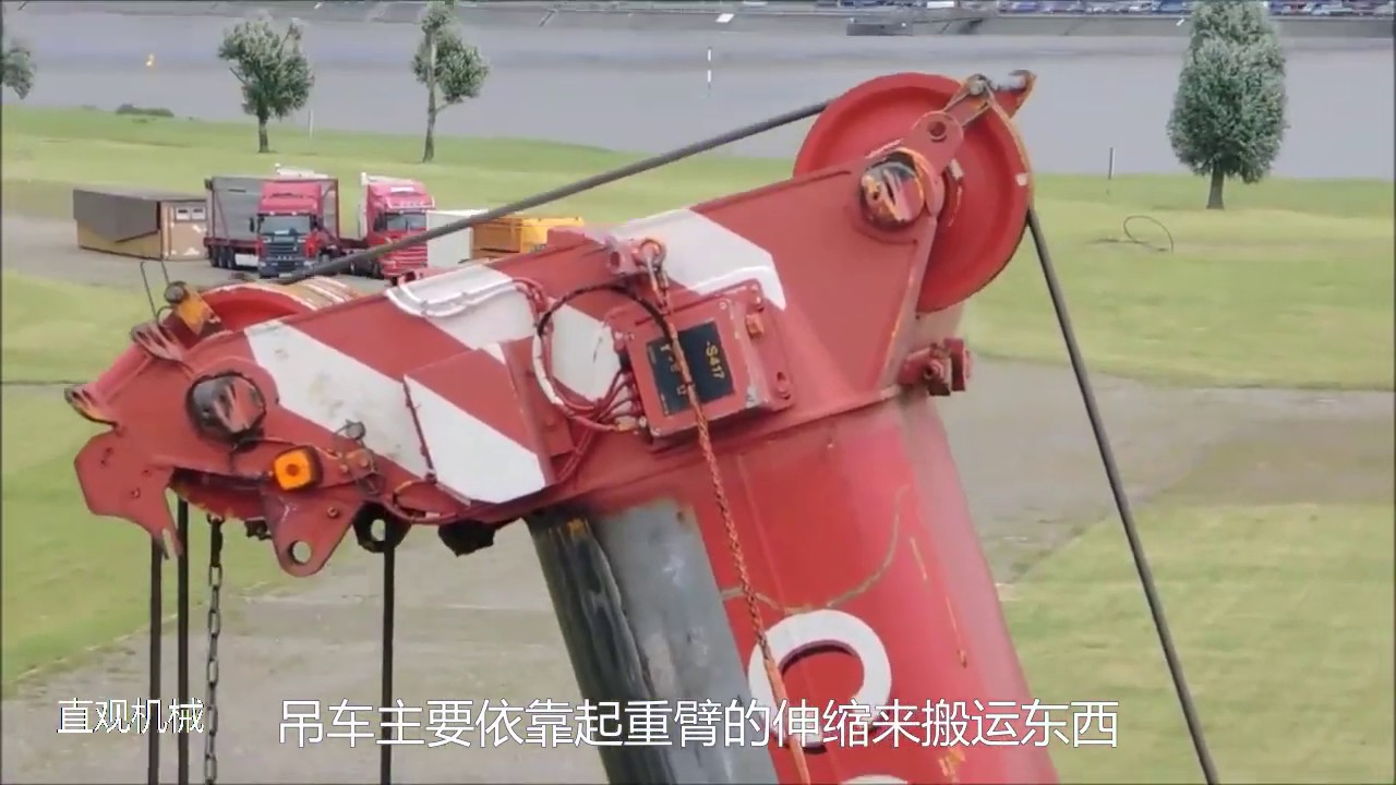 100秒看懂大吊車伸縮臂伸縮原理