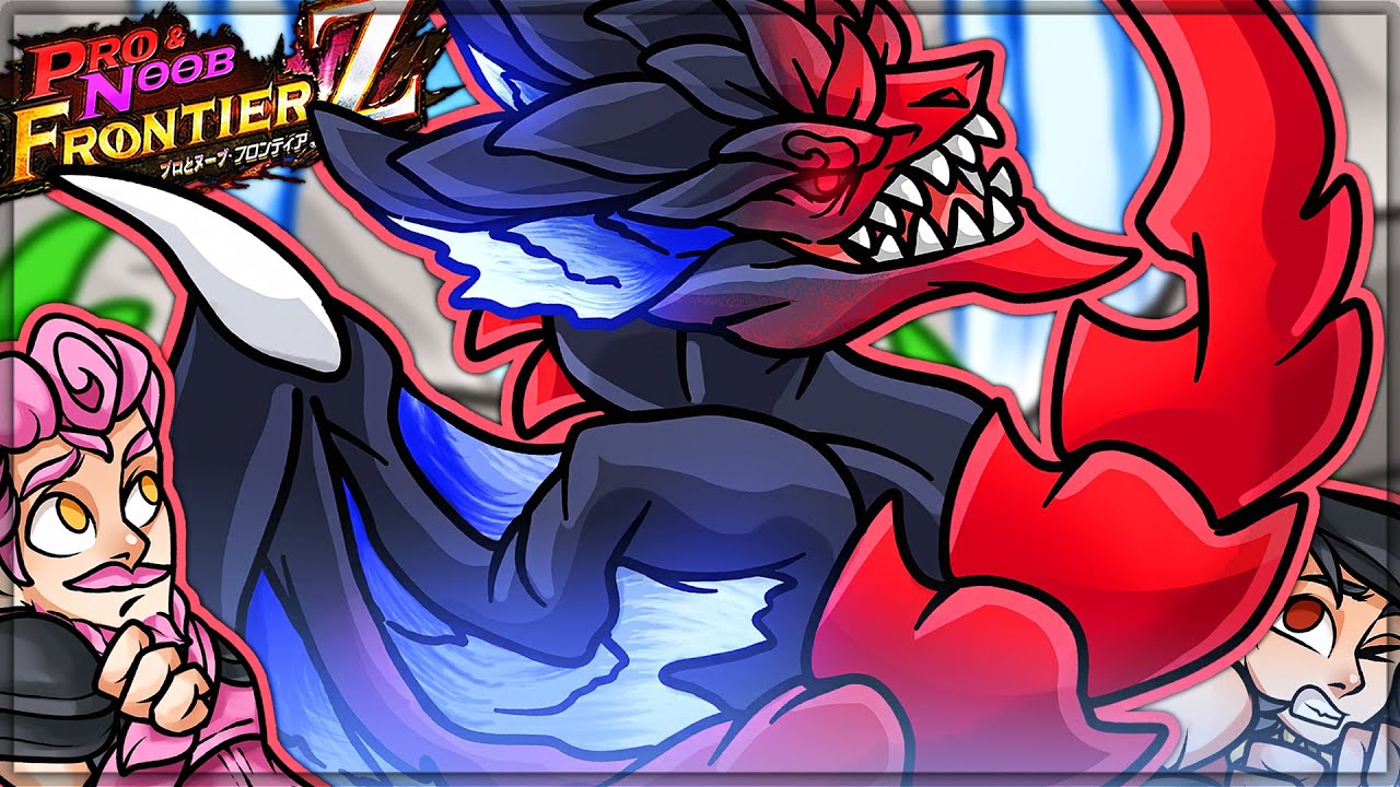 THE ULTIMATE WATER MONSTER - Pro and Noob VS Monster Hunter Frontier! (Zenaserisu Gameplay)