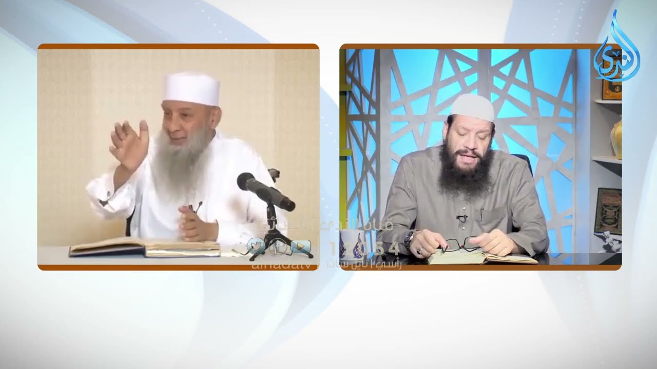 حارس الحدود الأثري أبو إسحاق الحويني 58 - قناة الندى - 24 جمادى الآخرة 1447