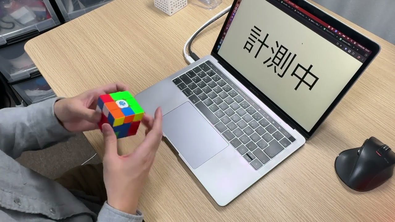 3x3 ao12 9.03 (Full ZB)