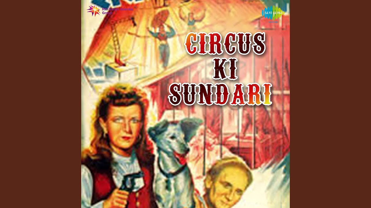 Yeh Khel Tamasha Do Din Ka
