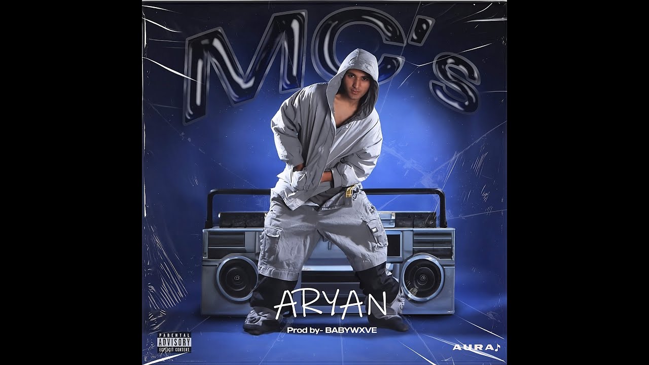 MC's- Aryan Subhadar (Official Lyrics Video)