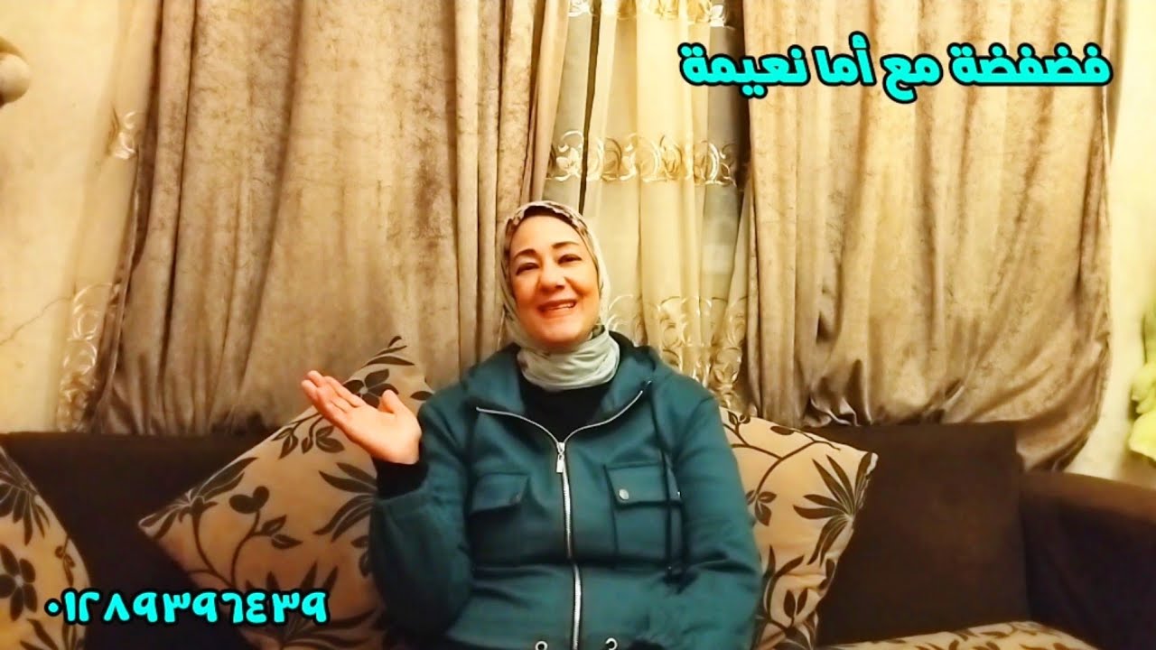 عايزة تتجوزه غصب عنه 🙄فى كده 🙄