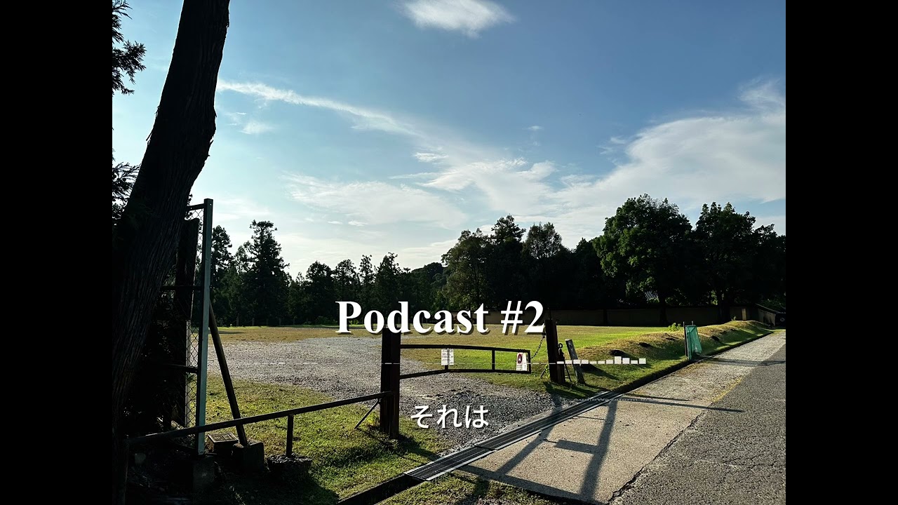 🎧 Podcast tiếng Nhật #2 | Vì sao chúng ta nghèo? Xã hội học nhìn nhận vấn đề này như thế nào?