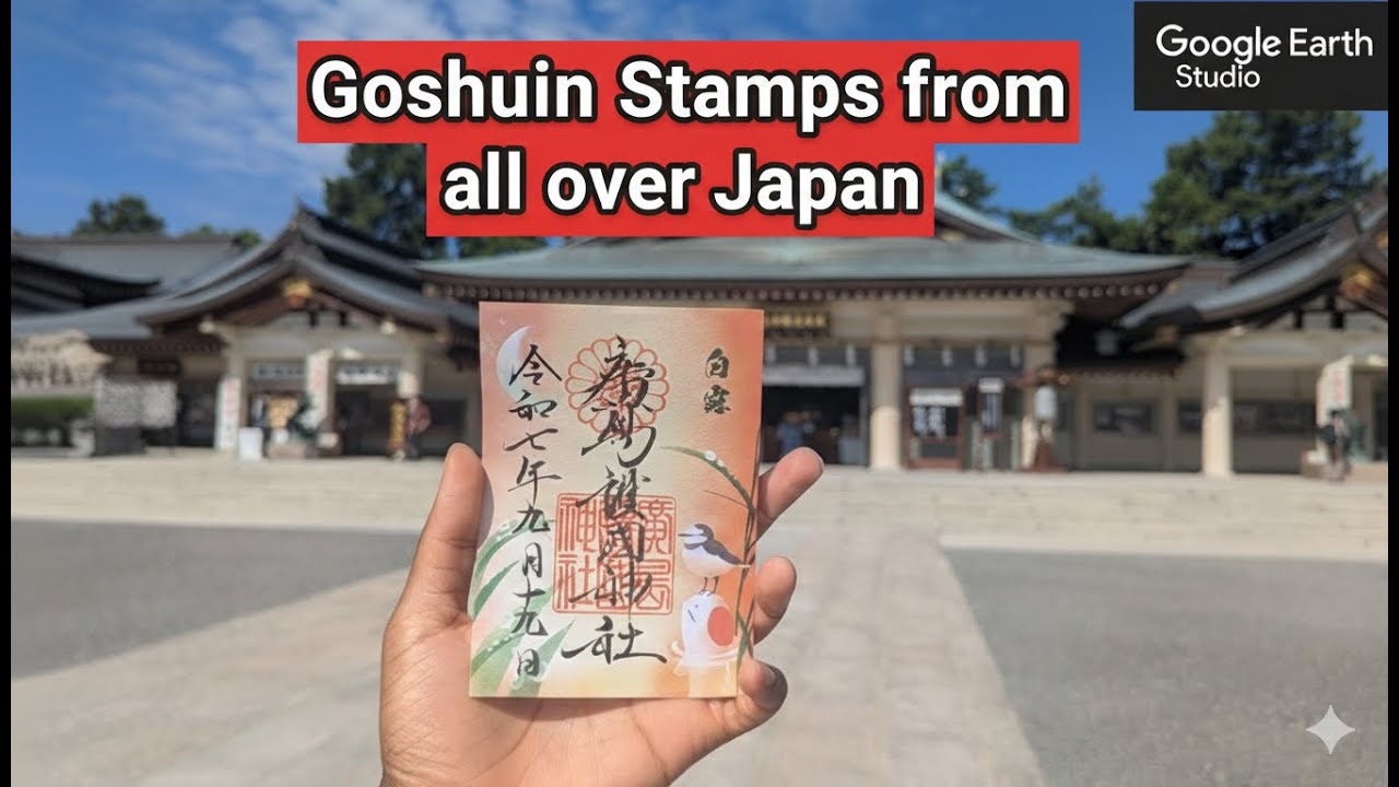 Goshuin Stamps from all over Japan - Google Earth Studio