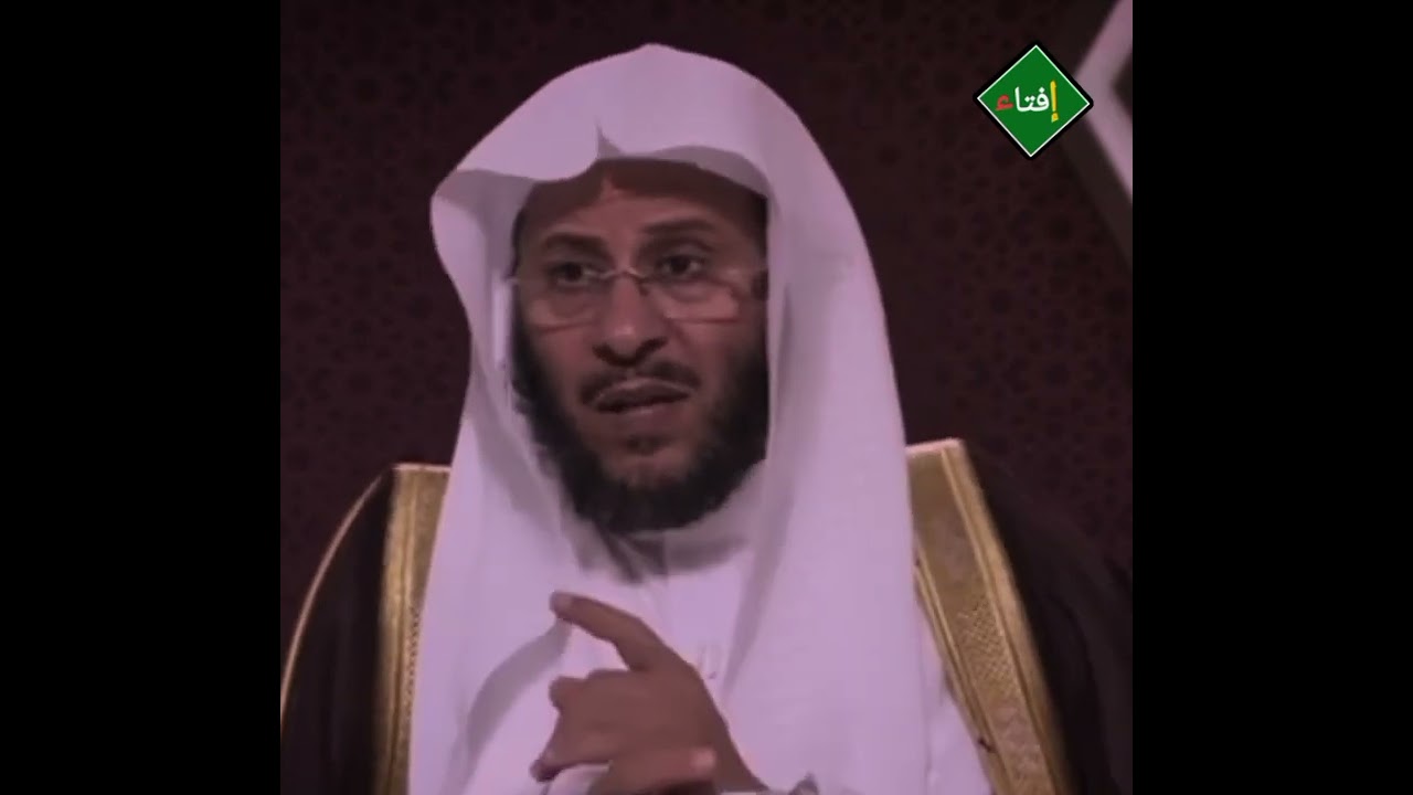 هل ليلة 27 من رمضان هي ليلة القدر وهل يجوز الاحتفال بهذه الليلة ؟الشيخ عزيز العنزي 